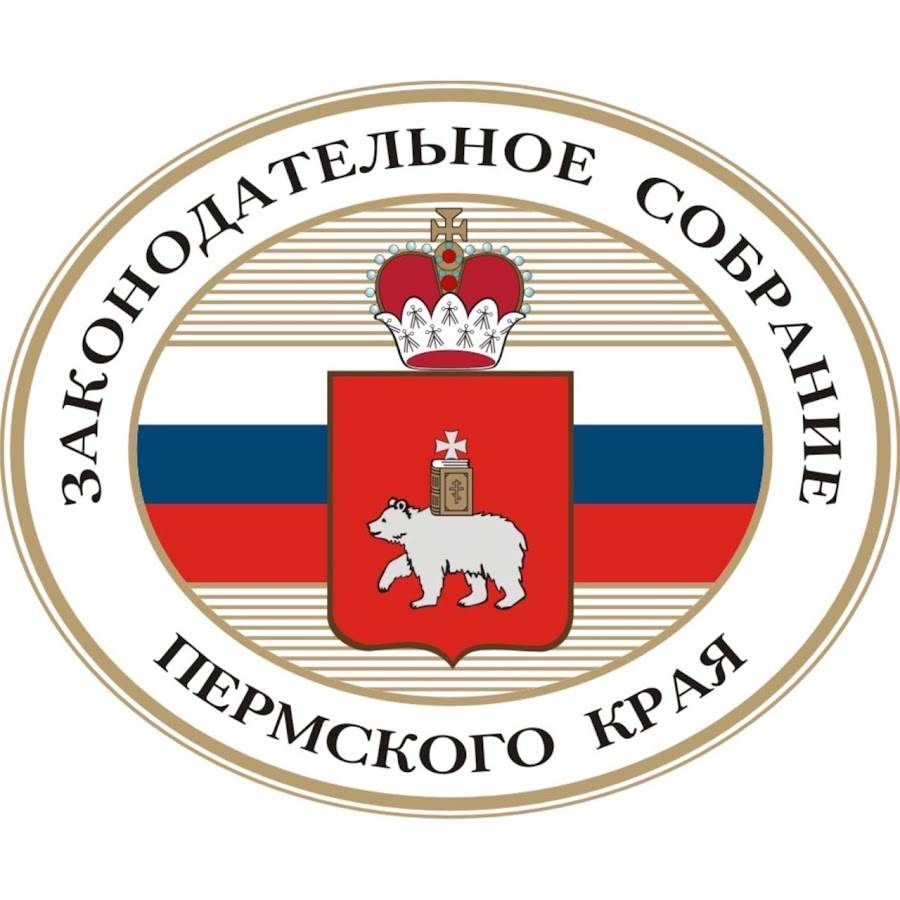 Бмв пермский край