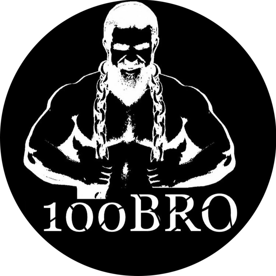 Картинка добейте 100. До нового года осталось 100 дней. Надпись bro. Команда бро. Бро кулаки.