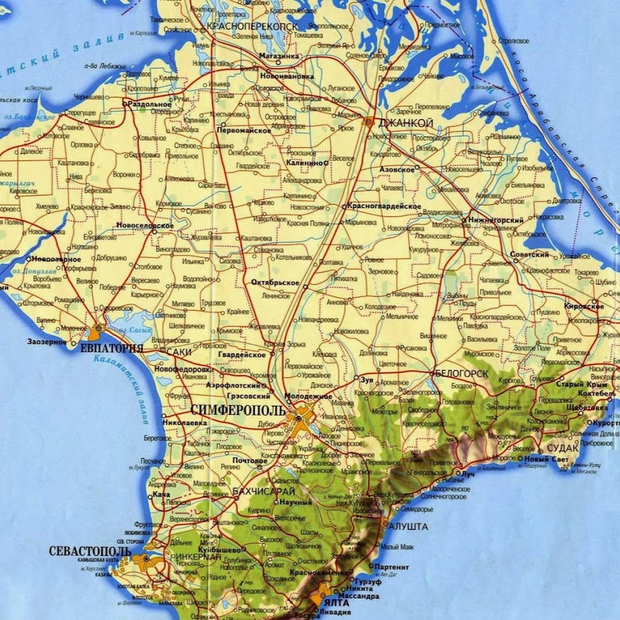 Крым какой регион авто