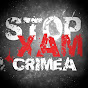 СтопХам Крым