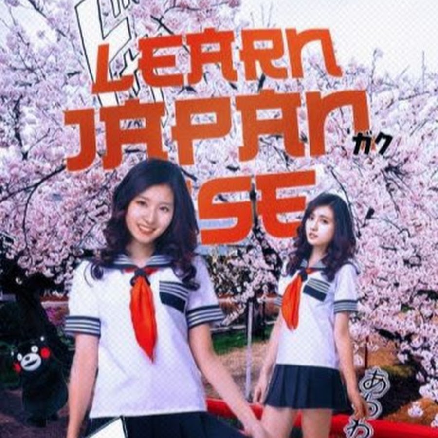 Learn Japanese Online Free YouTube