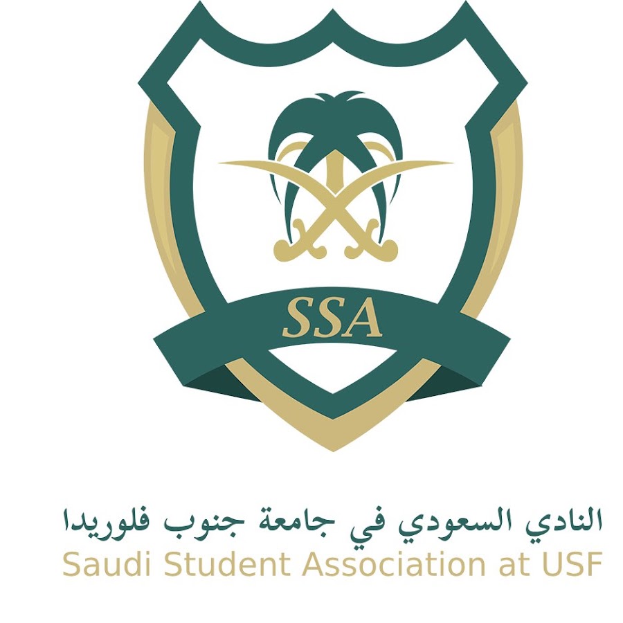 Saudi Student Association At USF YouTube