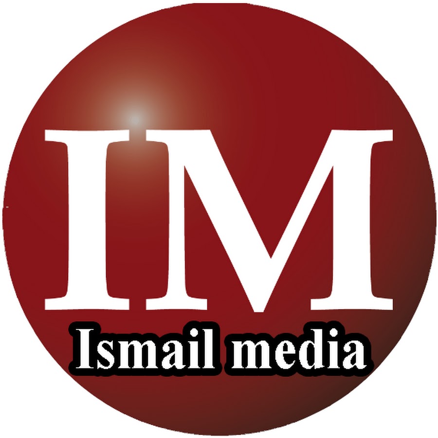 I'm from логотип. Im. Логотип im178. Логотип m i. Ава tm.