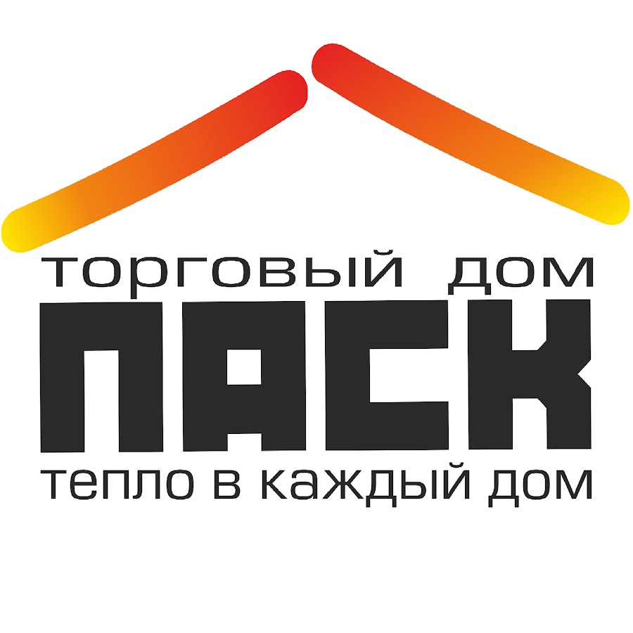 картинки. магазин тепло. магазин тепло хорошо. магазин тепло в челябинске. магазин тепло хорошо.