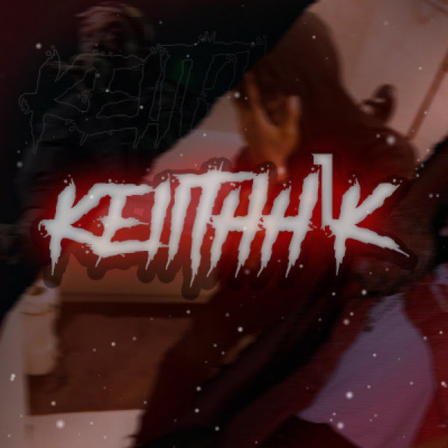 swervo album download