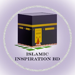 Islamic Inspiration BD