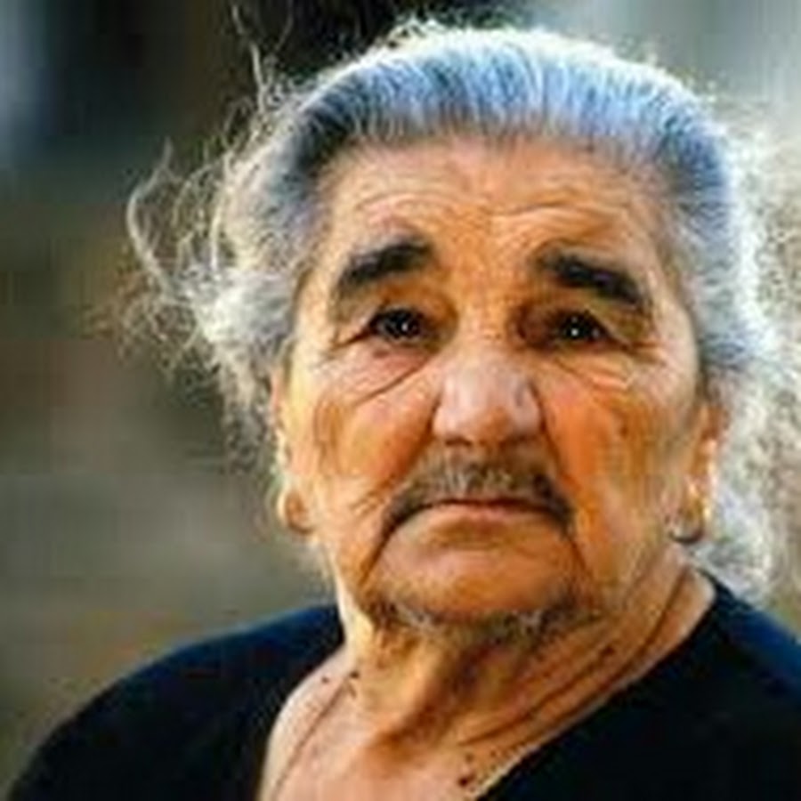 Баба ис. Еврейская бабушка. Усатая женщина. Узбекские женщины в старости.