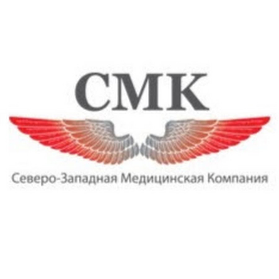 смк металл. ооо смк. завода мостовых металлических конструкций. смк-спб юферев. завод мзск миасс.