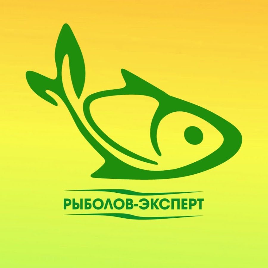 Рыболов Эксперт Интернет Магазин Севастополь
