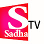 Sadha TV