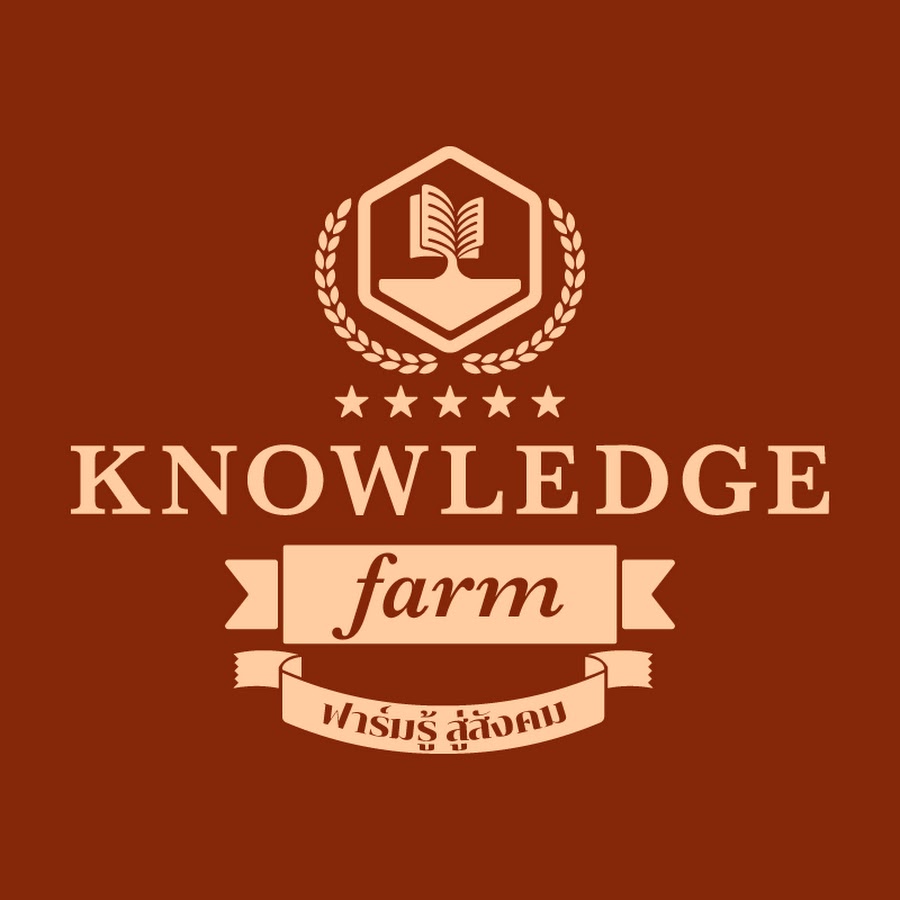 knowledge farm 