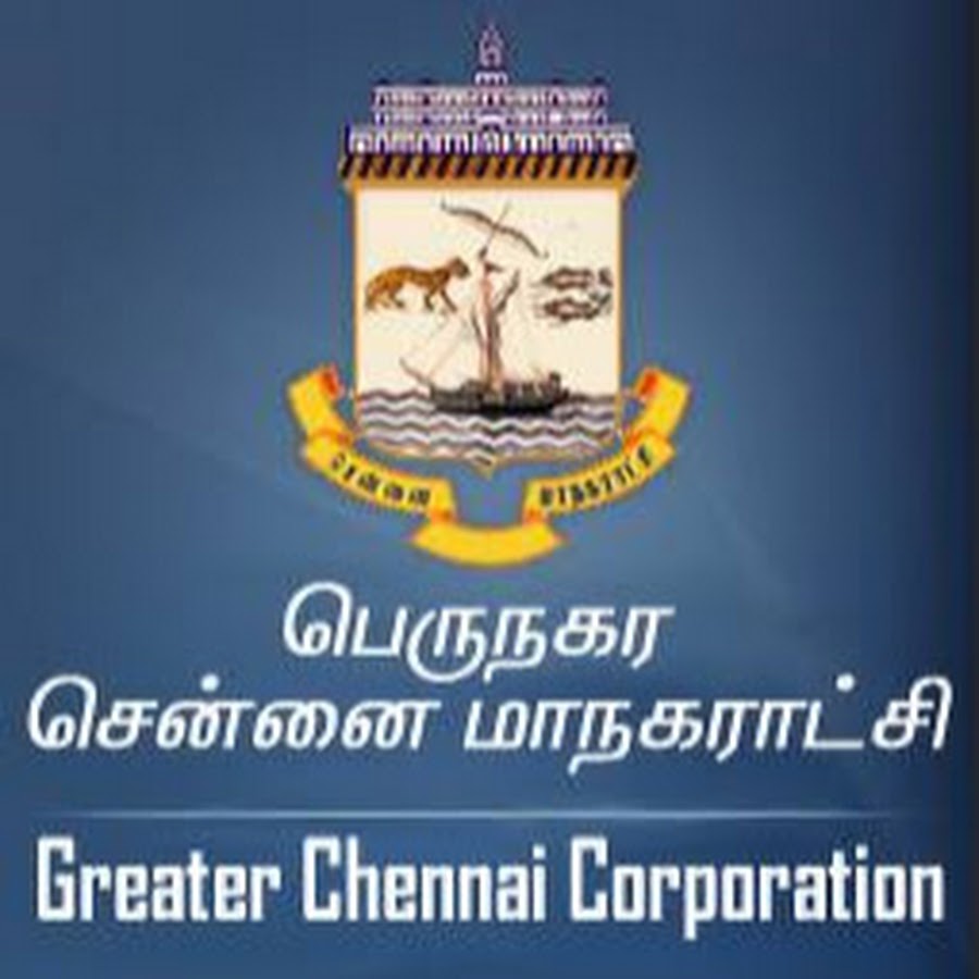 Greater Chennai Corporation YouTube