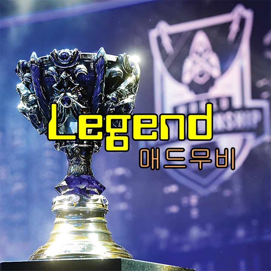 legend madmovie - YouTube