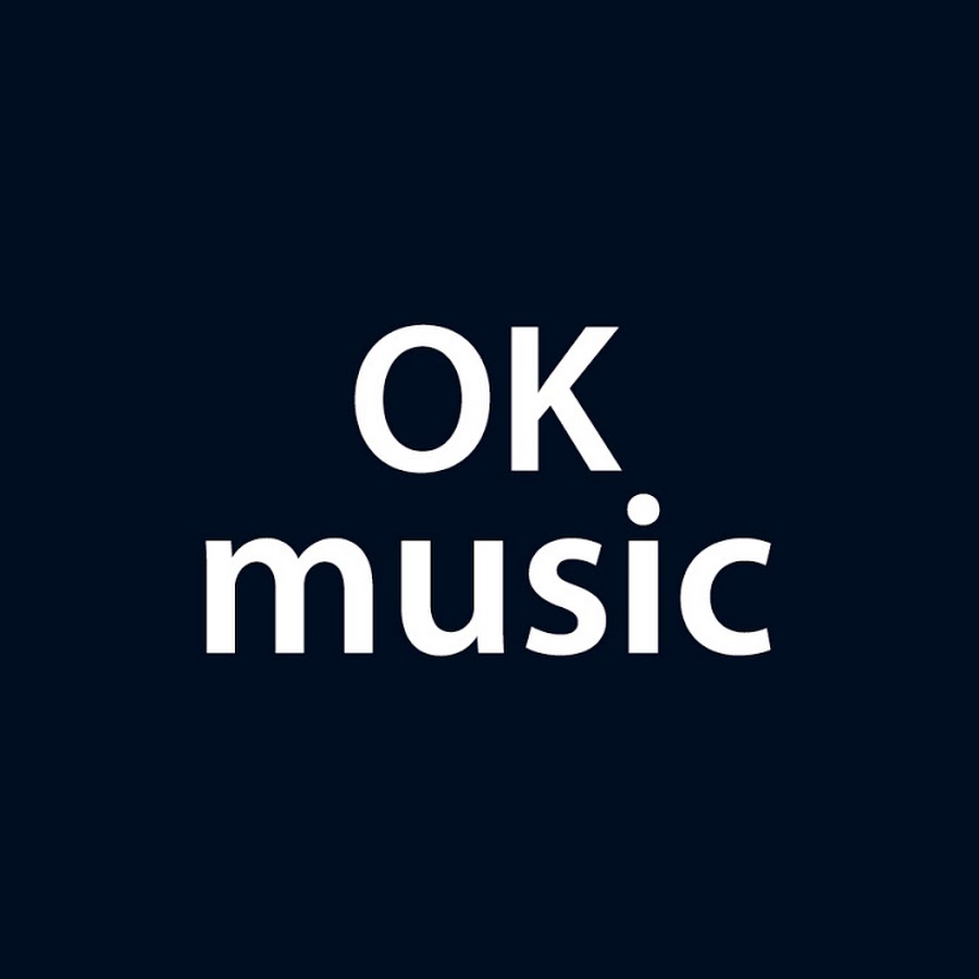 Музика ок. Наушники для девушек. Девушка в наушниках. Песни про одноклассников. Ok music.