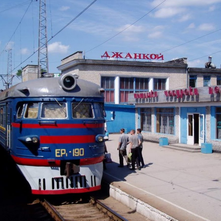 Джанкой краснодар на машине