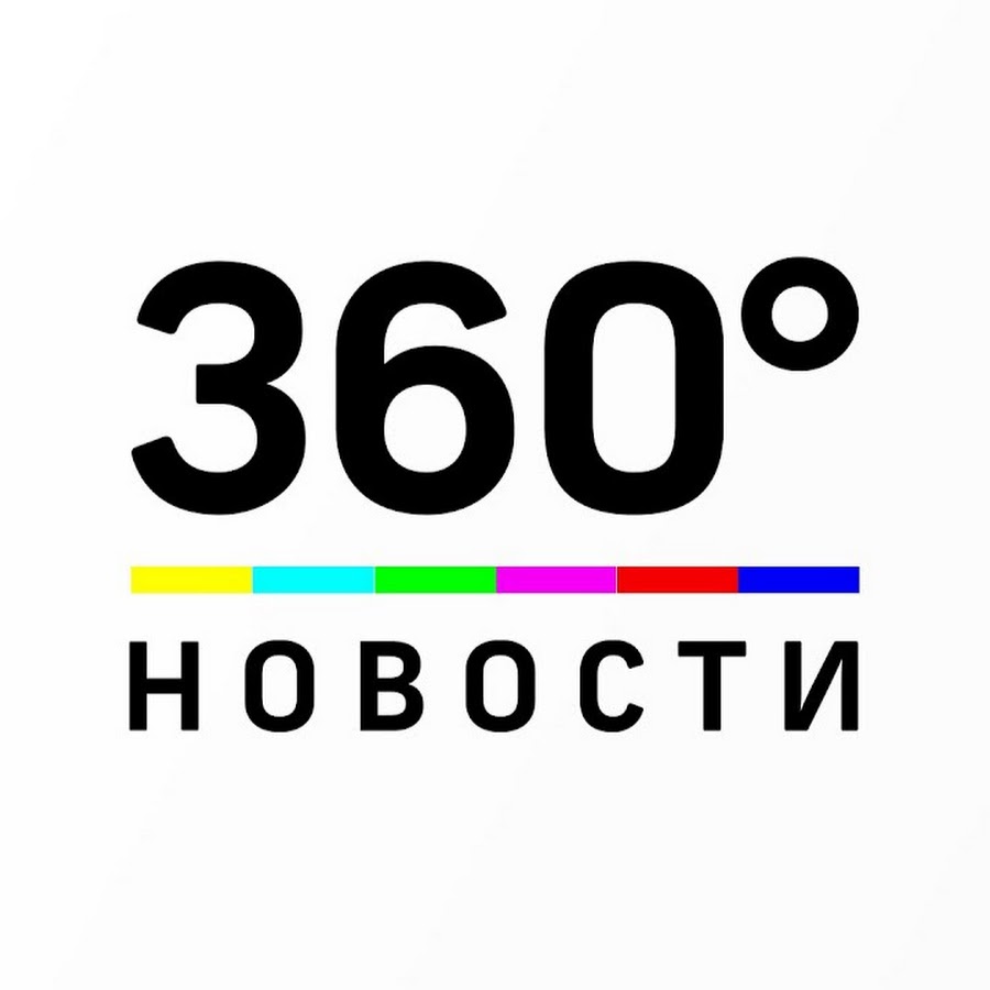 Подпись ускользнула.