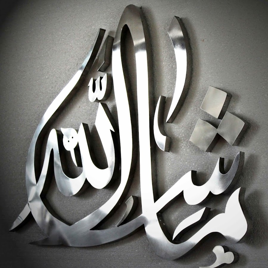 Modern Wall Art - YouTube