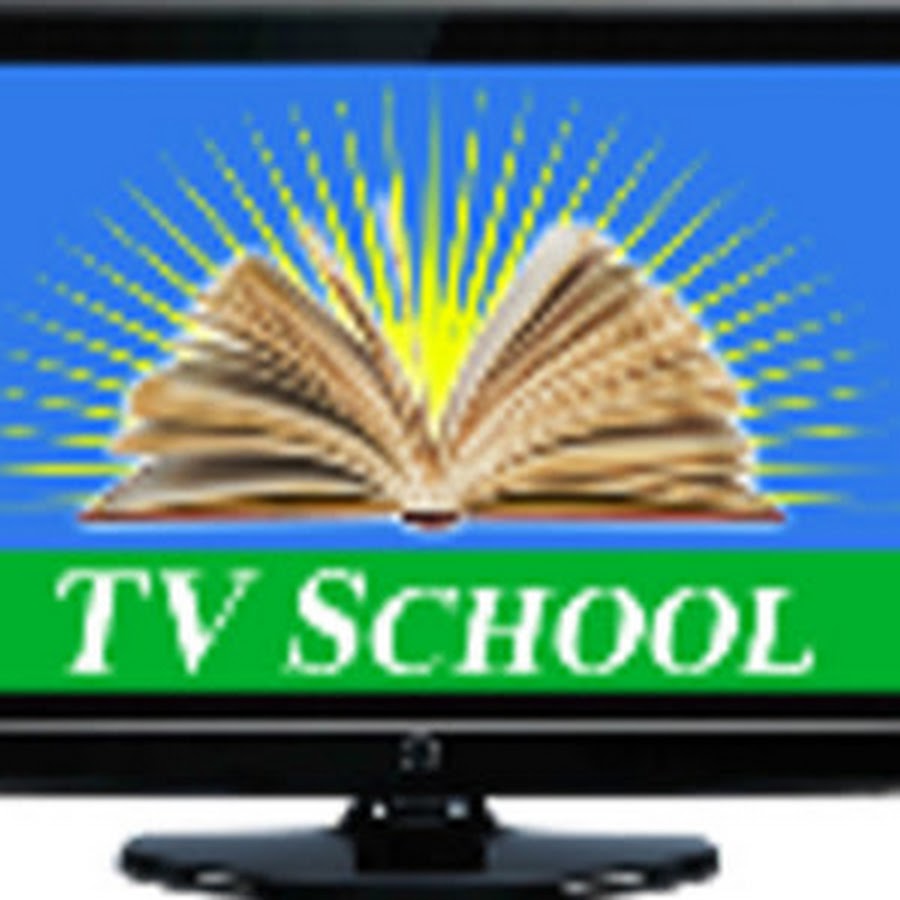 School tv. Телевизор в школе. Школа ТВ картинка. Школа ТВ логотип. Заставки ТВ школа.