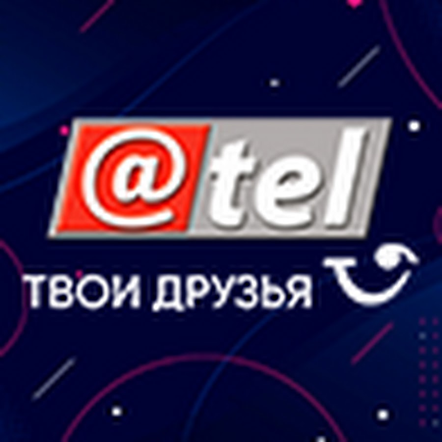 Авто лига рыбинск