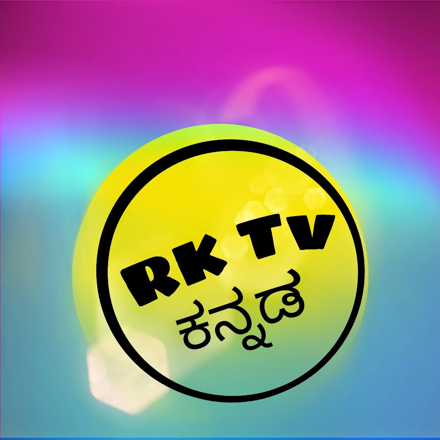 News Today- RK TV KANNADA - YouTube