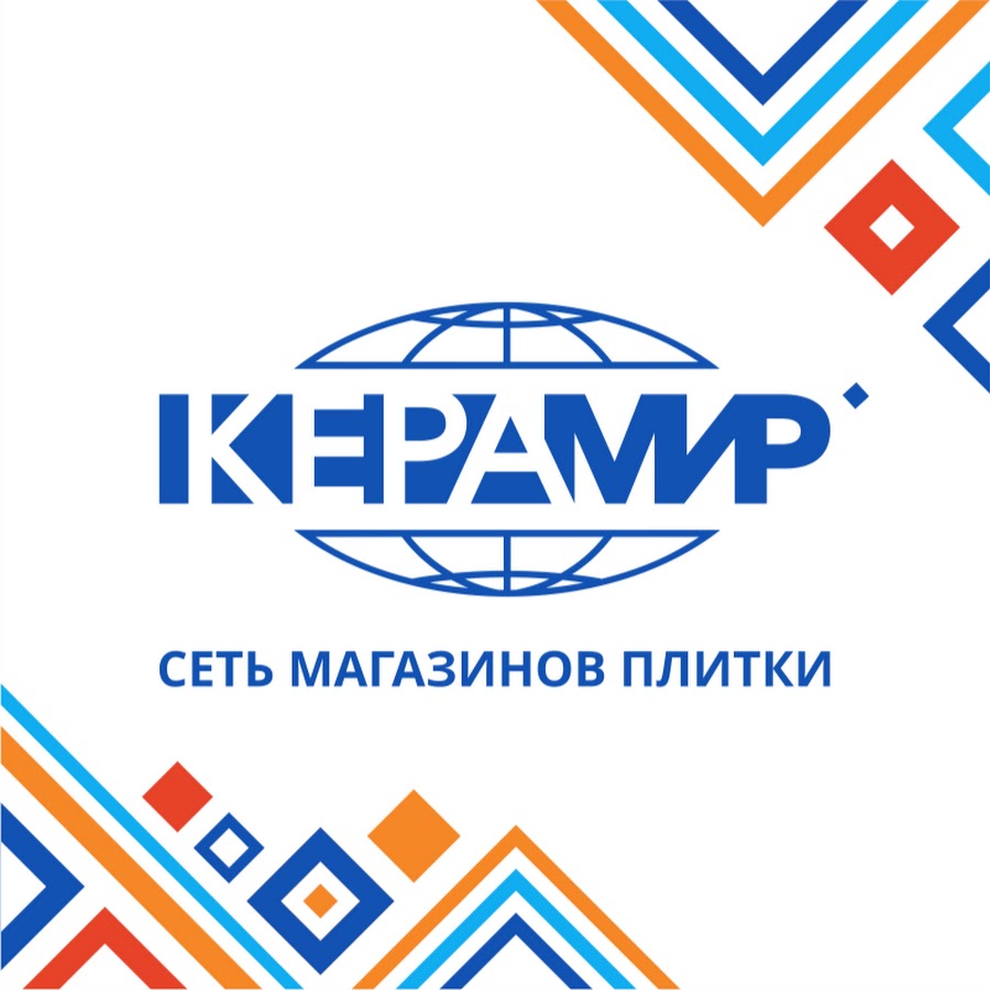 Керамир тула. Керамер вспольинское поле. Мосина 2 тула. Керамир уфа. Керамическая плитка керамир.