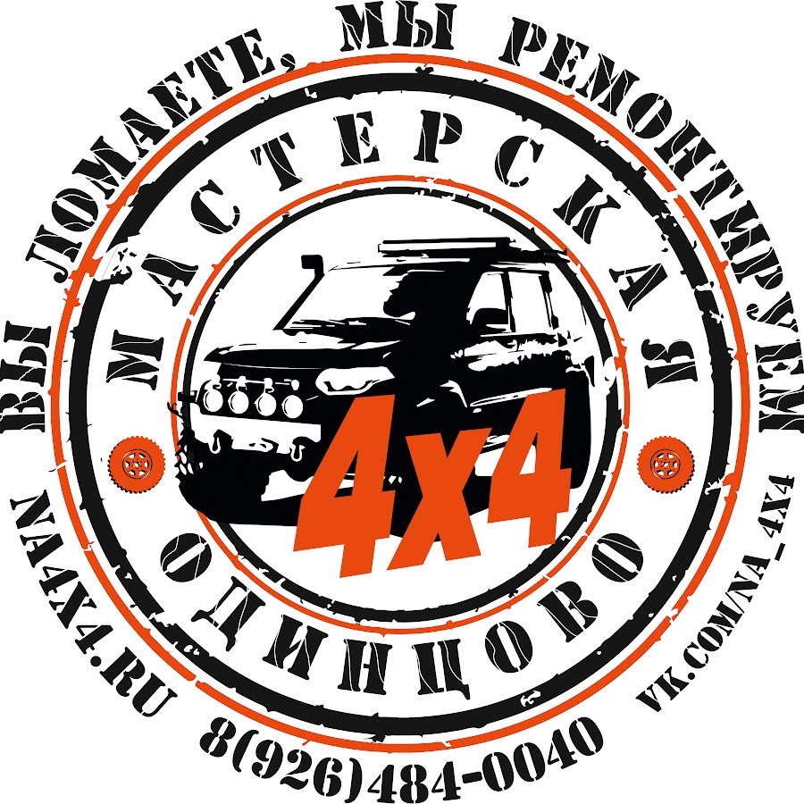 Workshop 4