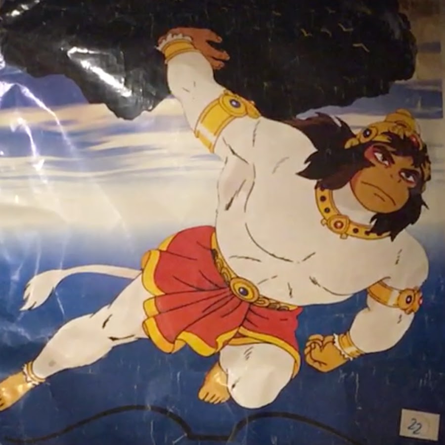 Ramayana The Legend Of Prince Rama