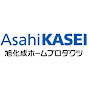旭化成ホームプロダクツ（サランラップ・ジップロック・クックパー）