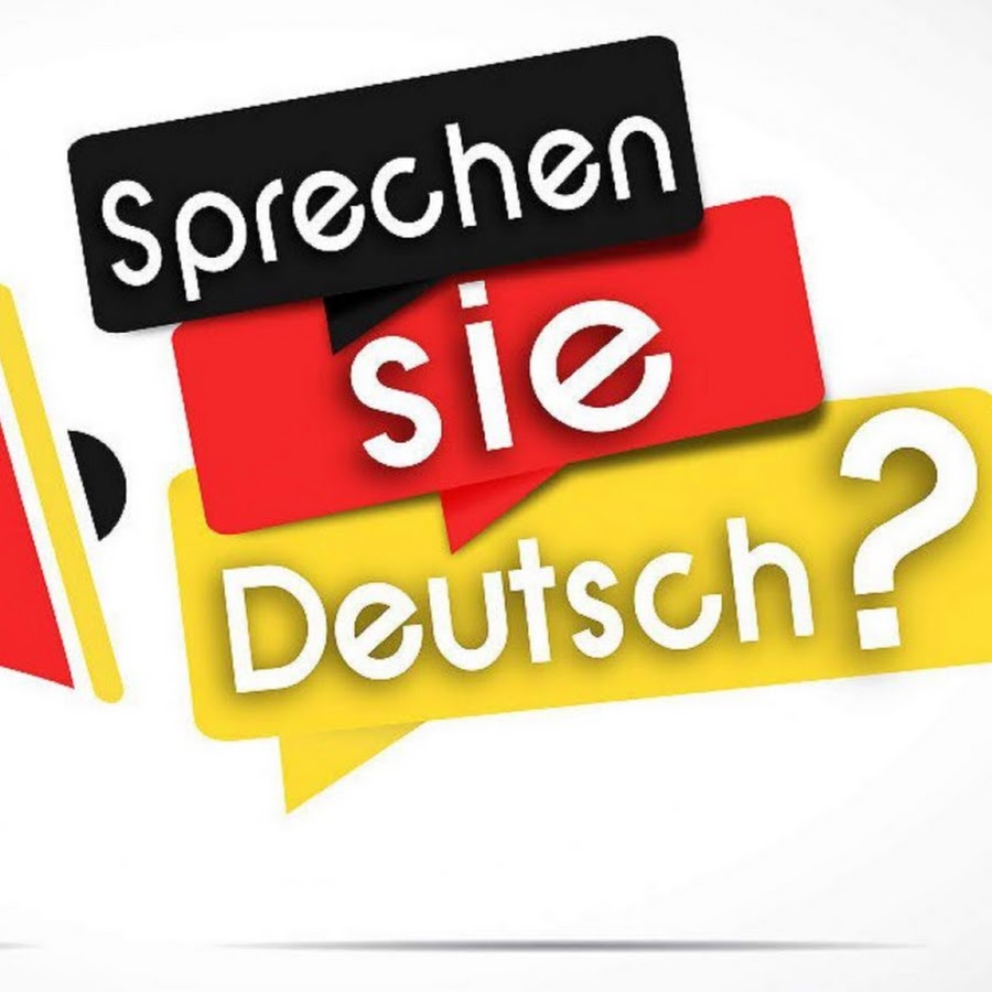 Презентация на немецком языке. Немецкий язык фото. Изучение немецкого языка. Немецкий язык форум. Deutsch надпись.