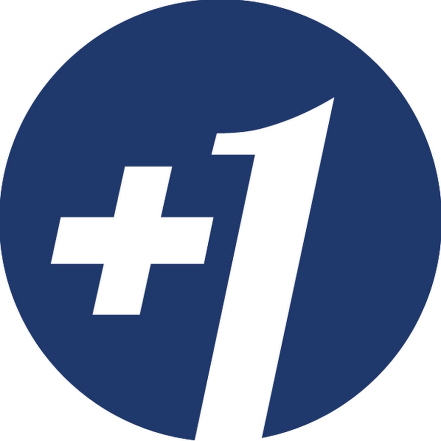 а1 плюс. магазин плюс 1. плюс 1 балл. +1 картинка с плюсом. плюс 1.