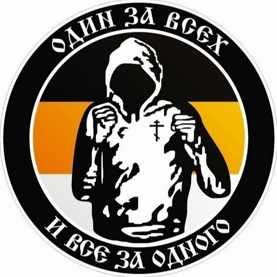 Ооо агрессор авто
