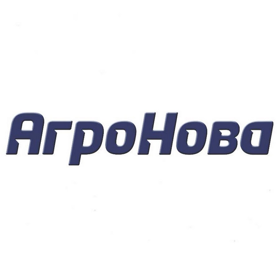 Агро-Нова - YouTube
