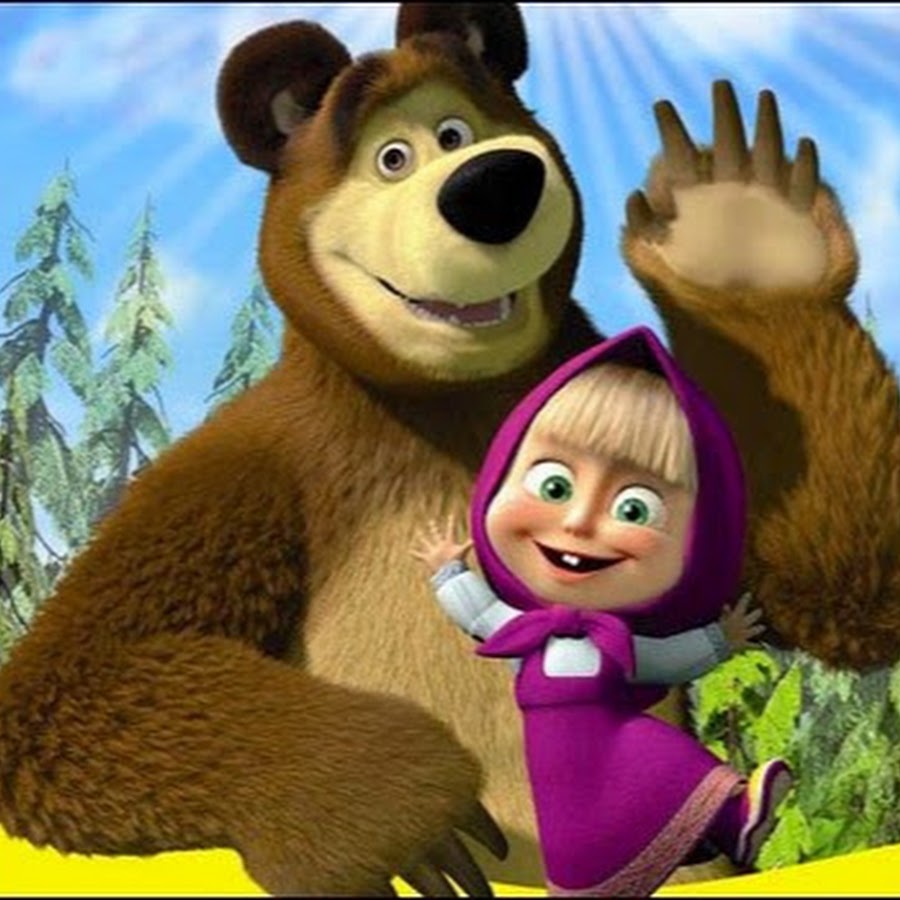 мультфильм Маша и Медведь YouTube