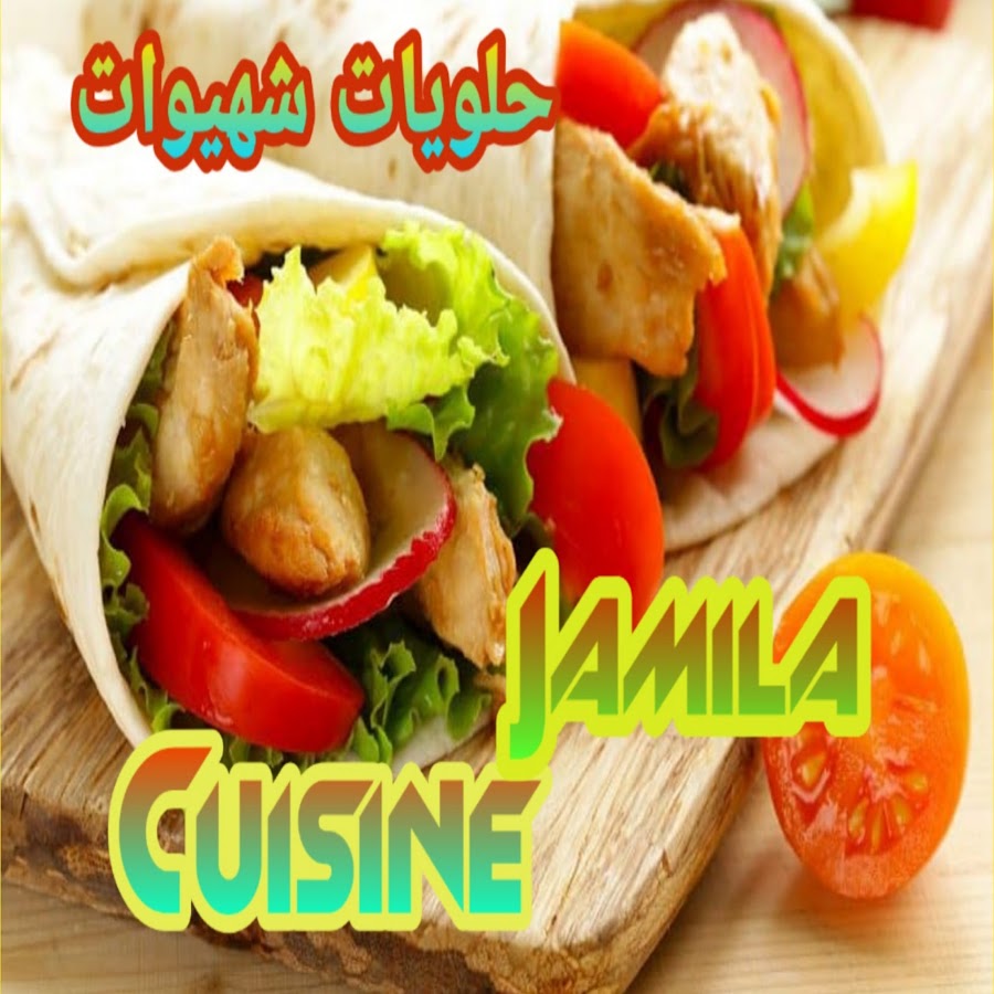 Cuisine jamila YouTube
