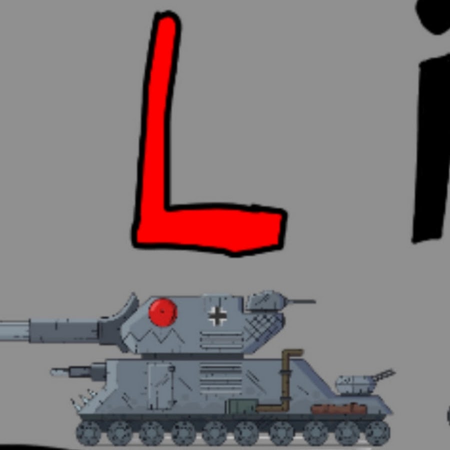 Стальной гусь танк рисунок