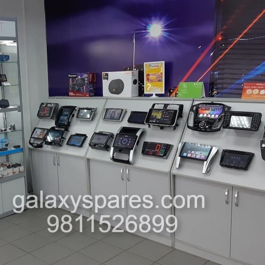 galaxy repair shop