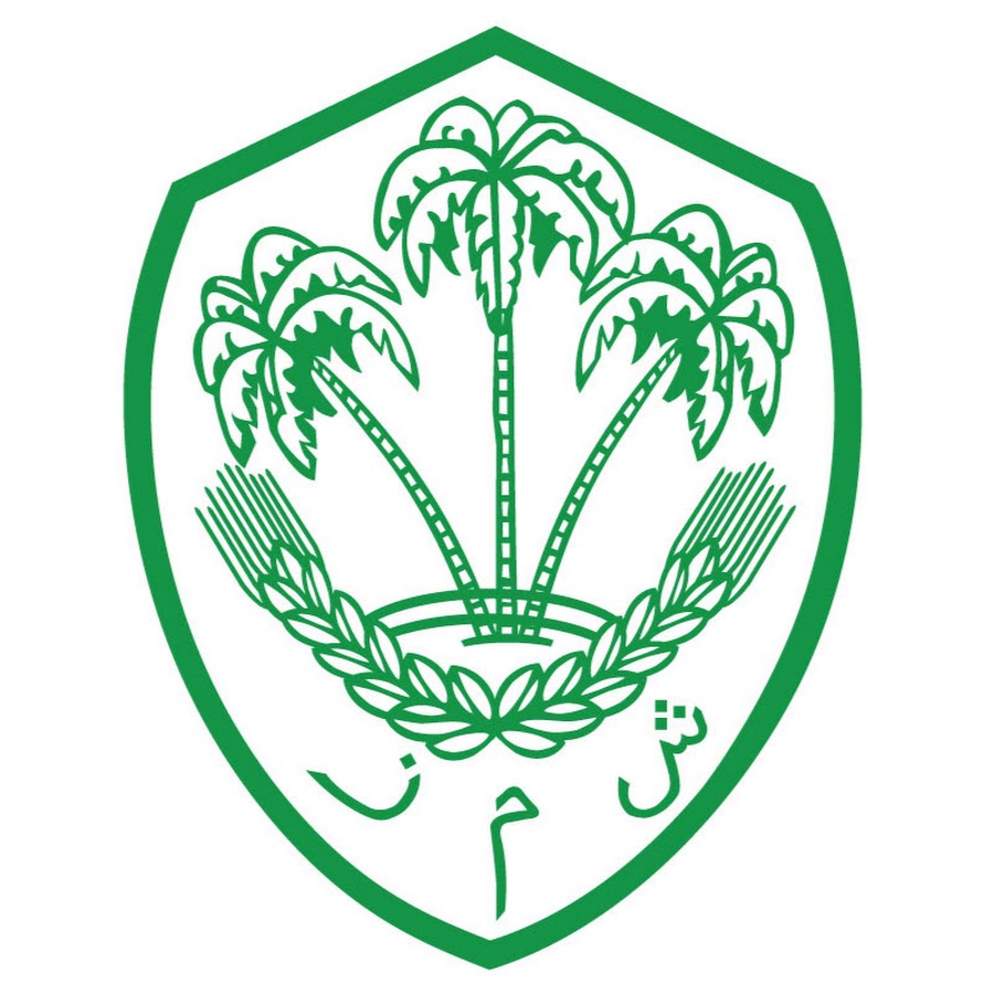 Agrimatco Maroc YouTube