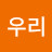 우리나눔나무