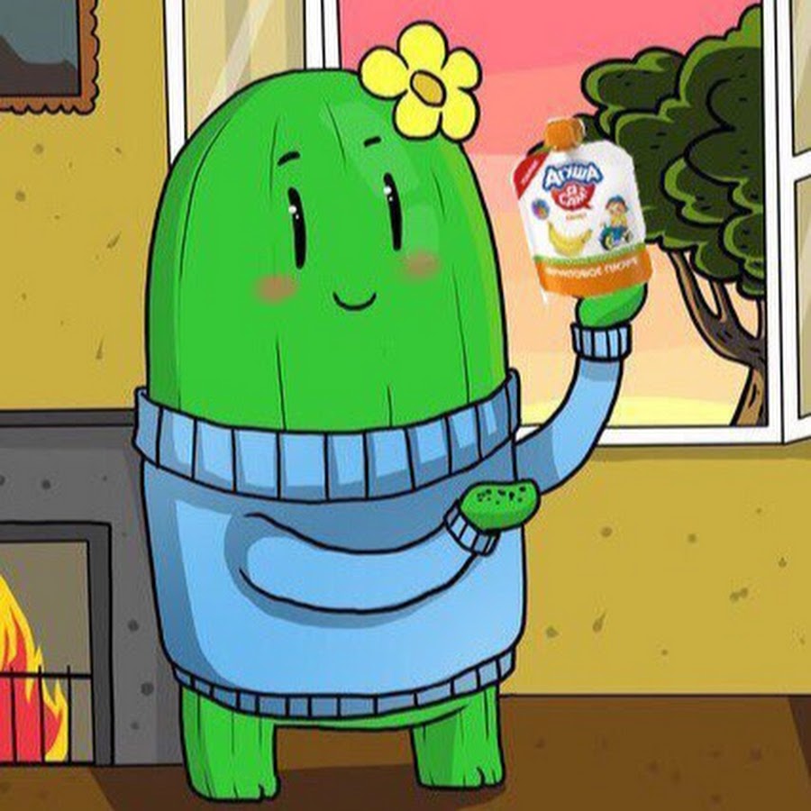 колючий кактус мультяш. человек кактус. лысый кактус. кактус лысеет. лысый кактус.