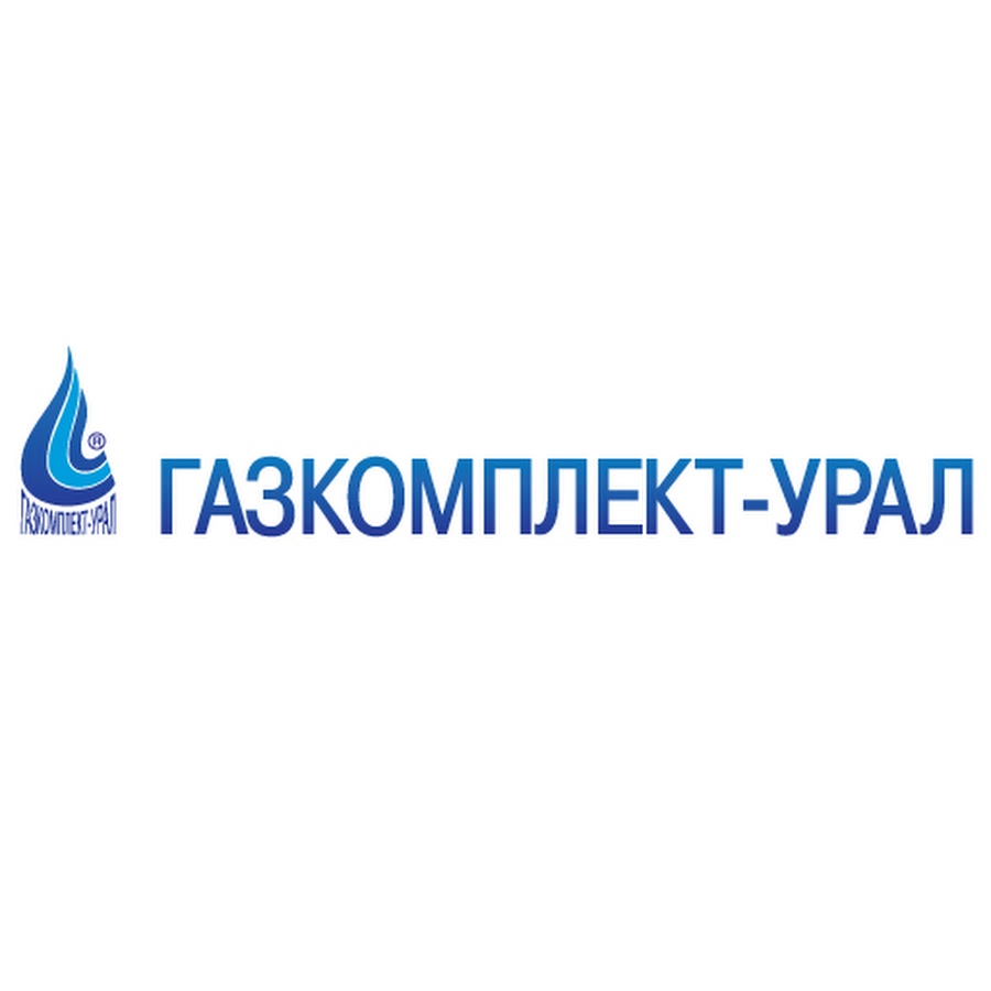 Газкомплект