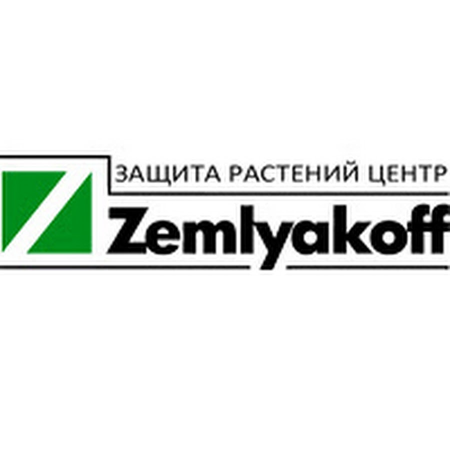 Центр Защиты Растений Интернет Магазин