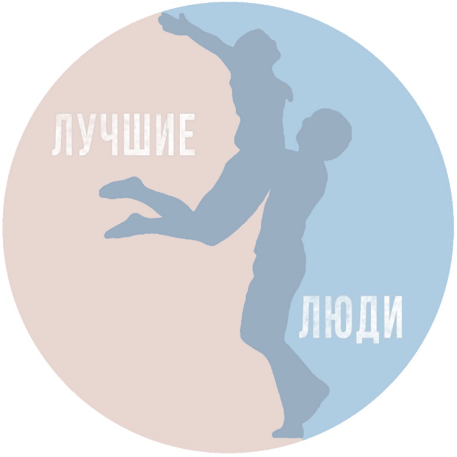 Магазин продукты. Магазин отличные люди. Магазин отличные люди. Продавец. Продавец и покупатель.
