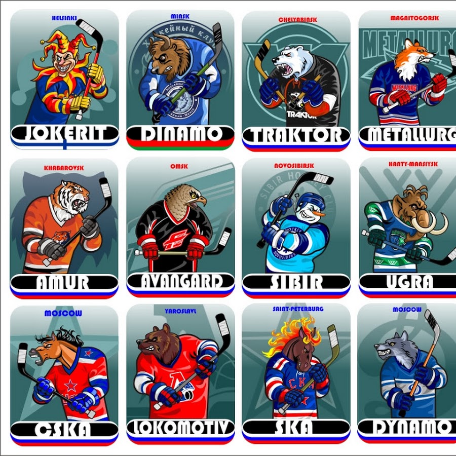 маскот даллас старз. талисманы команд кхл 2021 2022. маскоты команд кхл. маскот хк трактор. талисманы хоккейных команд кхл.