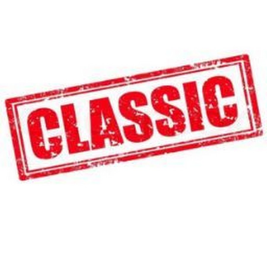 Надпись классик. Надпись классик. Роль классики в современной жизни. Классика текст h8. Презентация на тему классика в нашей жизни.
