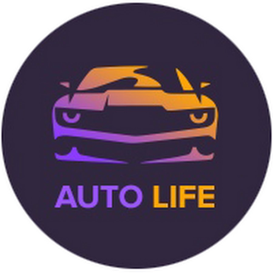 Я авто лайфа тут. AUTOLIFE. Life авто. Автолайф эмблема. Логотип автосервиса Автолайф.