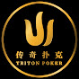 Triton Poker