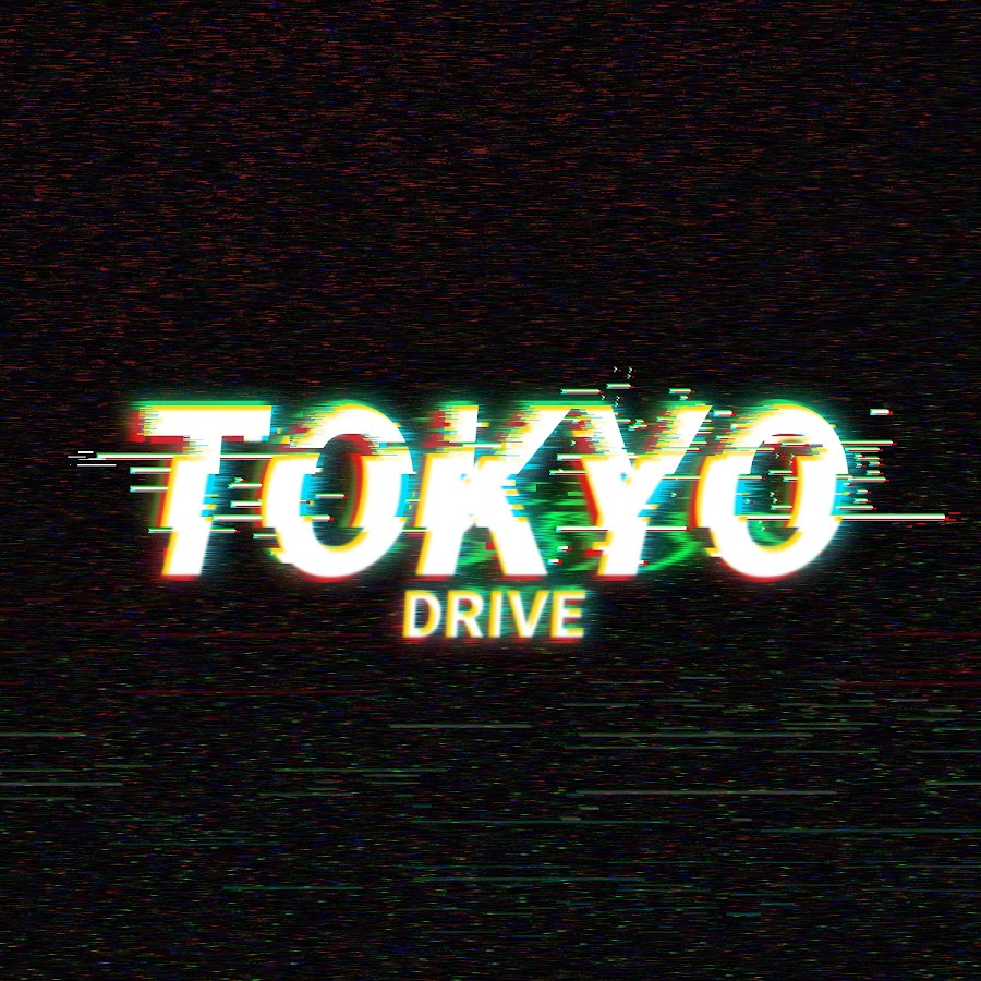 Токио драйв. Tokyo drive