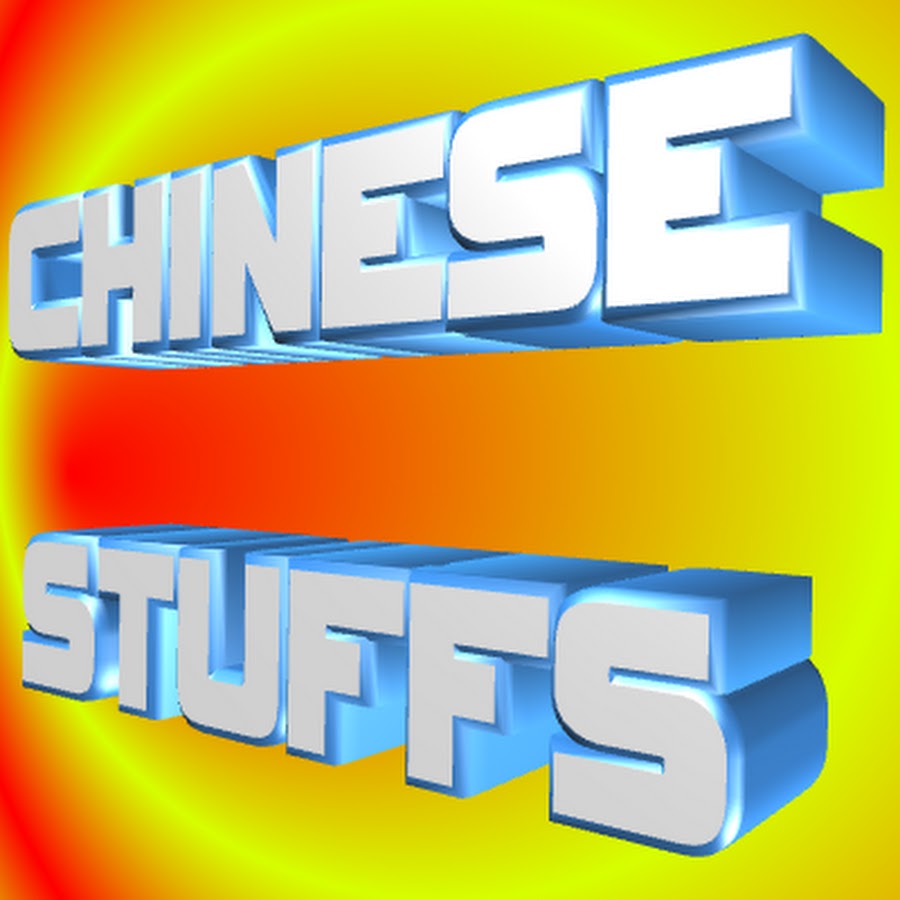 Chinese Stuffs - YouTube