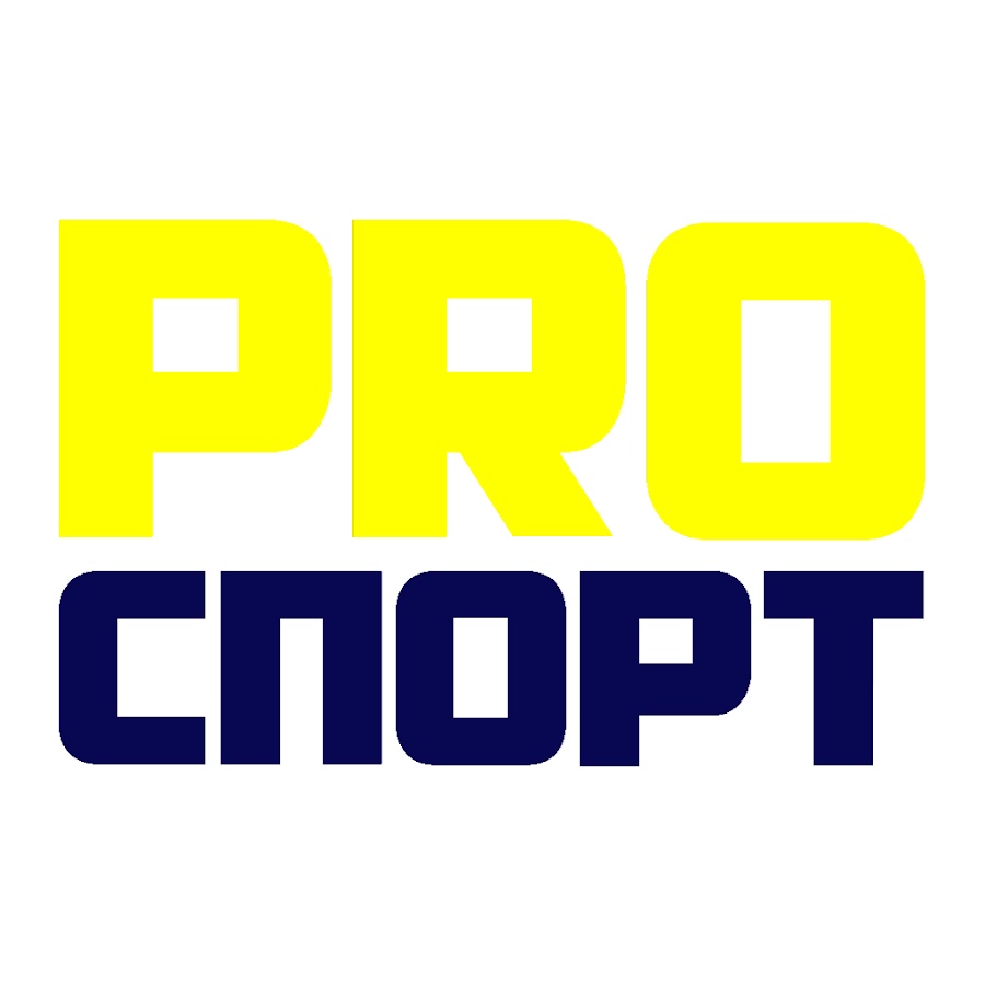 Prosport Интернет Магазин Спортивной Одежды