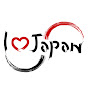 I Love Japan ภาษาญี่ปุ่น เที่ยวญี่ปุ่น